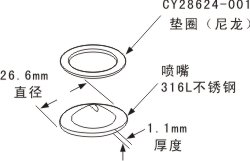 薄片低噴嘴組裝圖